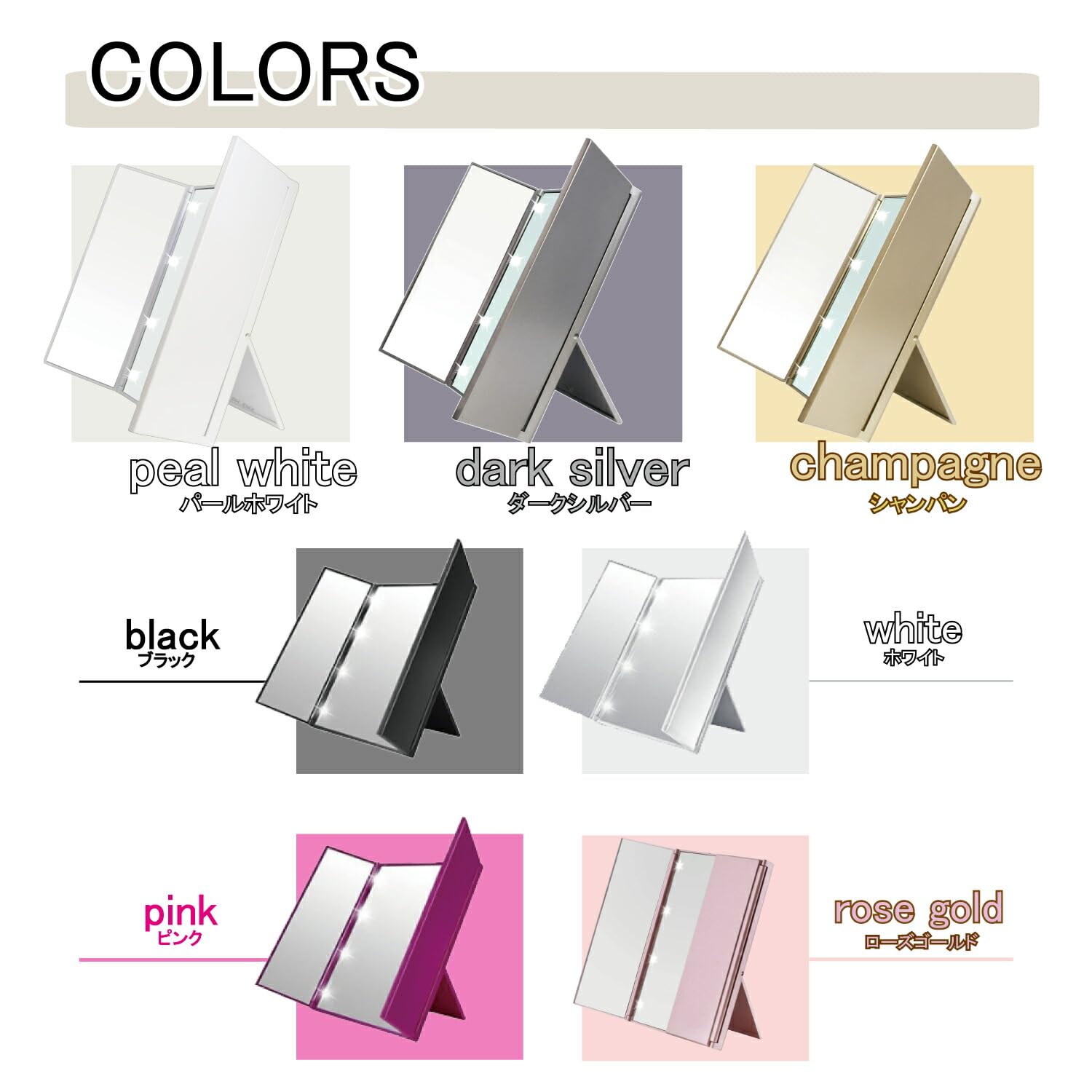 Amazon.co.jp: Risa 三面鏡 卓上 黒 白 ピンク ローズゴールド 女優 Amazon.co.jp: Risa 三面鏡 卓上 黒 白 ピンク ローズゴールド 女優